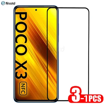  1 бр. и 2 бр. и 3 бр. За Xiaomi Poco X3 NFC Пълно покритие от Закалено стъкло Екран Portector За Xiaomi Poco X3 Закалено стъкло