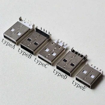  10 бр./лот 5 вида USB 2.0 Жак A Тип Штекерный конектор USB jack AM 4pin Мивка 2.5 SMT Мивка 1.2 Запояване DIP кабел