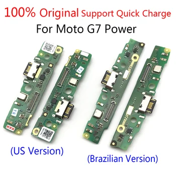  100% Оригинален Нов За Motorola Moto G7 Power G6 G7 Play USB Порт За Зареждане на Микрофона Док Конектор Заплата Гъвкав Кабел