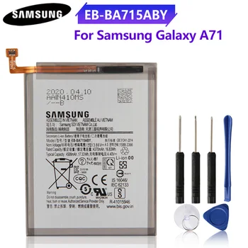  100% Оригинална Батерия EB-BA715ABY За Samsung Galaxy A71 SM-A7160 A7160 Взаимозаменяеми Батерия за телефона Автентична Батерия 4500 mah