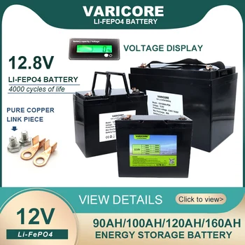  12v 160Ah 120Ah 100Ah LiFePO4 батерии 12,8 На литиево-железния фосфат За Кемперов RV количката Офроуд Самостоятелни Слънчеви батерии, Вятърни генератори