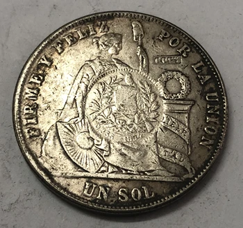  1870 Перу 1 Сол Копие от Сребърни монети