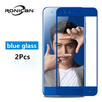  2 елемента Honor 9 закалено стъкло Huawei honor 9 защитно фолио за екрана с пълно покриване на синьото защитно фолио Huawei honor 9 Lite закалено стъкло