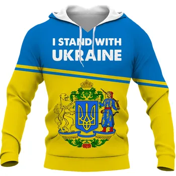  2022 Знаме на Украйна 3D Hoody С Качулка Мъжки Демисезонная Hoody С Пълна Принтом, Пуловер Унисекс, Ежедневни Модерно Яке, Мъжки Дрехи, Лидер на Продажбите