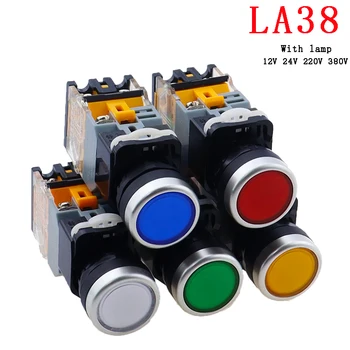  22 мм LA38-11D/11DS Качество Треска Контактен Ключ Ключ с Подсветка за включване/Изключване Незабавен/фиксация220 В 24 Led Индикатори