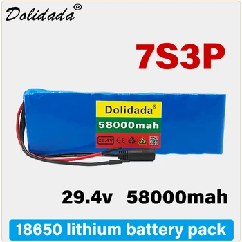  24 В 58ah 7s3p 18650 литиево-йонна батерия 29,4 В 58000 ма електрически велосипед, мотопед/електрическа/акумулаторна литиево-йонна батерия за Персонализация на щепсела