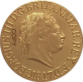  24 - Каратный позлатени 1817 Великобритания 1 Соверен - копие от монети Джордж III