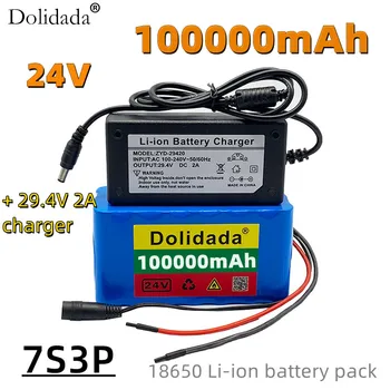  24 на 100 000 mah 18650 батерия 7s3p + 2A Зарядно устройство lifepo4 батериите patinete elétrico lifepo4 батериите электроскутер lifepo