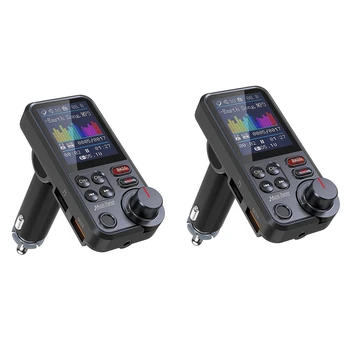  2X BT93 Автомобилен Mp3 плейър, U Диск, Bluetooth Music 5,0 FM трансмитер Регулиране на Режима на Еквалайзера USB Автомобилна Бързо Зареждане