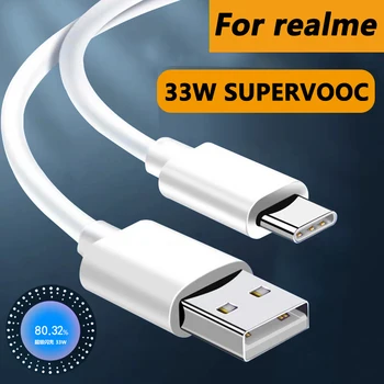  33 W Оригинален SuperVOOC USB Кабел Type C Зарядно Устройство За Realme 8 6i C15 Q2i Narzo 20 30 C17 7i V3 C15 8и C25s Q3i V13 C25 5G