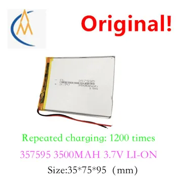  357595 полимерно-литиева батерия от 3.7 от 3500 mah тънка преносима батерия за DVD-таблет с защитна плоча за повторно зареждане 1100 ti
