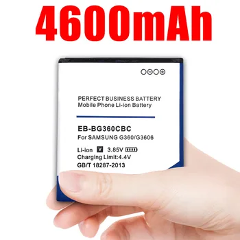  4600 mah Eb-bg360bbe Eb-bg360cbc Батерия за Samsung Galaxy Основната Prime G360 G3608 G3606 G3609 J2 Win 2 Duos Tv Sm-g360bt