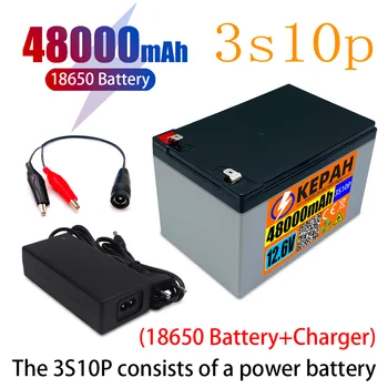 48ah 12,6 В литиева батерия с висок капацитет + зарядно устройство, подходяща за съоръжения с напрежение 12 В, инверторной ксенонова лампа и слънчева улична лампа