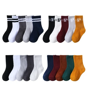  5 двойки/лот, детски чорапи от 1 до 12 години, пролет-есен, високи еластични Модерен ученически чорапи за момчета и момичета, удобни детски памучни чорапи