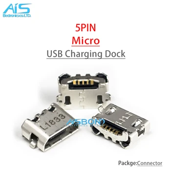  50 бр./лот Micro USB кабел за зареждане Порт за Зарядно устройство Конектор За Huawei Ascend 4X 4X Y6 4A P8 C8817 P8 max P8 Lite 4C 3X Pro G750-T20