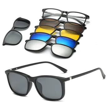  6 В 1 Потребителски Мъжки Дамски Поляризирани Оптични Магнитни Слънчеви очила с Магнитен Клипс за Слънчеви Очила на Polaroid Clip on Слънчеви Очила TR90
