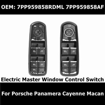 7PP959858 1 бр. Предни прозорец лифт с електрически люк 7PP959858RDML За Porsche Panamera Cayenne Macan Електрически Централен Ключ за Управление на Стеклоподъемником