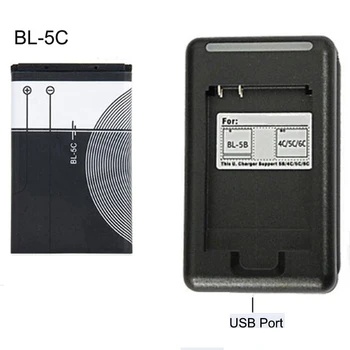 BL-5C Взаимозаменяеми Батерия Оригинално USB Зарядно Устройство За Мобилен телефон Nokia Li-ion 3,7 V BL5C Аксесоари