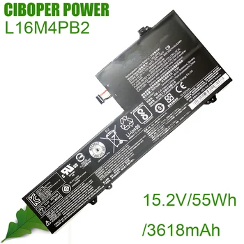  CP Оригинална Батерия за лаптоп L16C4PB2 L16L4PB2 L16M4PB2 15,2 V 55Wh за IdeaPad 720s-14IKB IdeaPad V720-14-ISE 720s Лаптоп