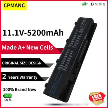  CPMANC НОВА батерия за лаптоп, A32-N55 07G016 HY1875 за ASUS N45 N45E N45S N45F N55 N55E N55S N55SF N75 N75E N75S N75SF батерия