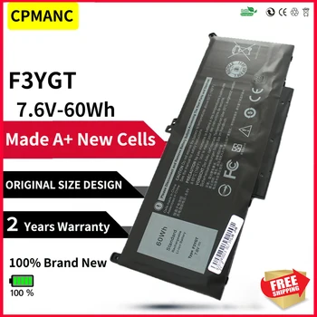  CPMANC НОВА Батерия за лаптоп F3YGT Dell Latitude 12 7000 E7280 E7290 E7380 E7390 E7480 E7490 F3YGT 2X39G 7,6 V, 60WH
