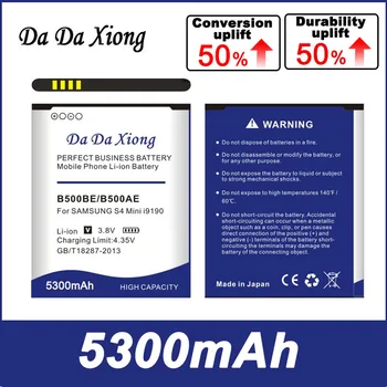  DaDaXiong 5300 mah B500BE B500AE Батерия За Samsung Galaxy S4 Mini I9190 I9198 I9192 I9195 Телефон Bateria