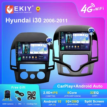  EKIY Q7 Android 10 Carplay DSP Авторадио За Hyundai i30 2006-2011 Android 10 Мултимедия Навигация GPS Не 2din DVD Плейър HU