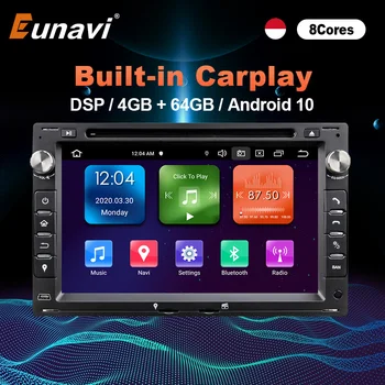  Eunavi 2 Din Android 10 Радио Кола DVD GPS авточасти За VW MK5 MK4 MK3 T5 ПРЕВОЗВАЧА PASSAT B5 B4 JETTA БОРА ГОЛФ 4 ПОЛО SHARAN Блок