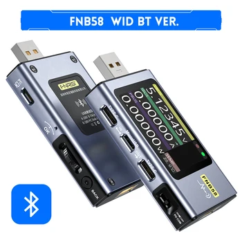  FNB58 USB Тестер Дигитален Волтметър Амперметър Тестер Type-C Бързо Зареждане на QC/PD Откриване на Спусъка Инструмент За Измерване на Капацитета на