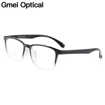  Gmei Оптичен Urltra-Light TR90 Женски Оптични Рамки За Очила и Пластмасови Рамки За Оптични Очила За Мъже Точки От Късогледство Oculos M5109