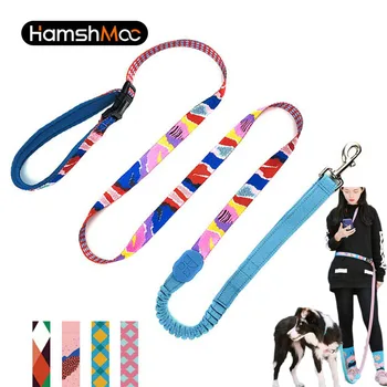  HamshMoc Hands Free Бънджи Управлението На Каишка За Кучета Колан-Регулируема Еластична Разтегателен Каишка За Кучета Издръжлив С Мека Дръжка Perro