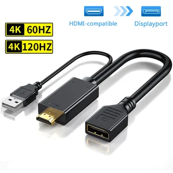  HDMI-Съвместим Конвертор Displayport Кабел 4K HDMI2.0 Адаптер За PC TV Box Xbox PS4 PS5 Лаптоп, Проектор HDMI-DP Кабел