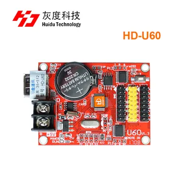 Huidu U60 HD-U60 1 * HUB08 и 2 * HUB12 512*32 256*32 1024*16 512*16 един-цветен и Двуцветен led карта за управление USB HD U60