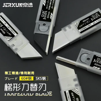  JERXUN Инструменти Трапециевидные Остриета за Ножове Тип-T Остриета За Ножове Тапети Сгъваем Електрически Нож За Мокет Ножове От неръждаема Стомана