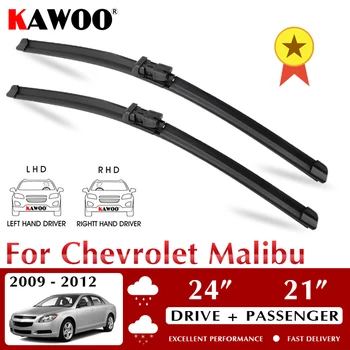  KAWOO Чистачките Автомобилни Четки Чистачки За Chevrolet Malibu 2009-2012 Г. на предното Стъкло на Предното Стъкло Аксесоари За Предно Стъкло 24 