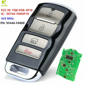  KEYECU Aftermark/Истински OEM умен без контактен ключ дистанционно с 4 бутона 433 Mhz за Kia Cadenza 2017-2019 PN: 95440-F6000 /TQ8-FO8-4F10