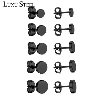  LUXUSTEEL Нов Разход в Размер от 4 мм до 8 мм, Черна Кръгла форма, 5 чифта/кутии, Комплекти, обици, Неръждаема стомана, флип-надолу Обици-карамфили