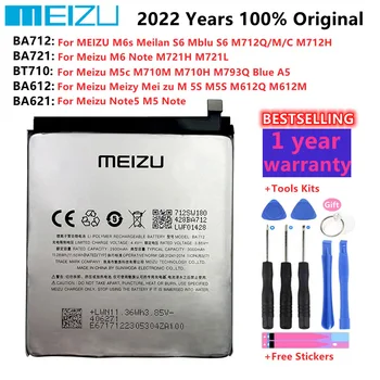  Meizu Оригинална Батерия BA721 BA712 BA612 BA621 BT710 За MEIZU M6 Note M6s Meilan S6 M5S Note5 M5 Note Meizu M5c + Безплатни инструменти