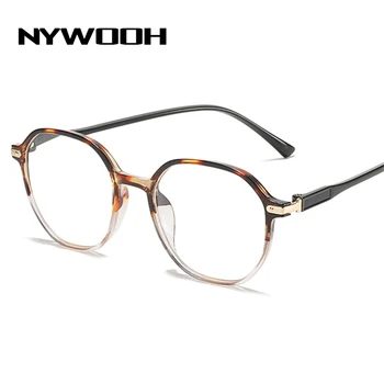  NYWOOH Модни Очила За Четене, За Жени и За Мъже Полигональные Дальнозоркие Очила С Диоптриями Рецепта +1.0 +1.5 +2.0 +2.5 +3.0 +3.5 +4.0