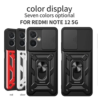  Redmi Note 12 Pro + Защитен Калъф За Слайд-камера За Xiaomi Redmi Note 12 11 Pro Plus 5G Глобална Броня Броня Пръстен, Поставка Калъф Funda