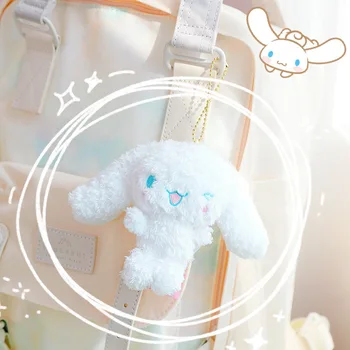  Sanrio 12 см Куроми Животни Кити Kawaii Ключодържател Окачване Плюшени Плюшени Играчки My Melody Cinnamoroll мека Мека Подаръци за Бебето Бебешки