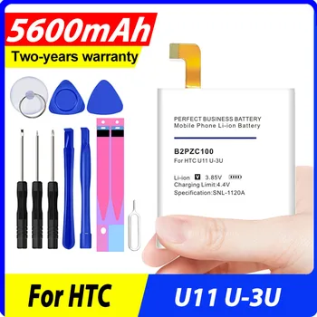  U11 U-3U Телефон Смяна на Батерията B2PZC100 За HTCU11 HTCU-3U 5600 mah