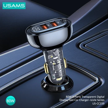  USAMS 80 W Зарядно за Кола QC PD Бързо Зареждане на Бърз USB Type C колата Телефон за Зареждане За iPhone Huawei, Xiaomi Прозрачен Цифров Дисплей