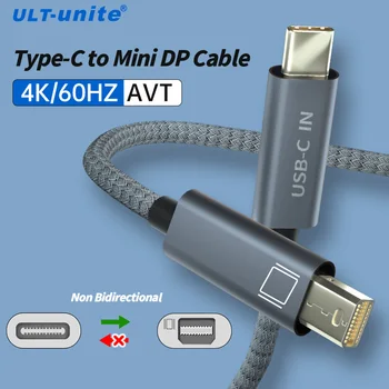  USB кабел C до Mini DisplayPort Сив 6,6 Фута 4K 60 Hz Тип C до Mini DP Кабели за MacBook Pro 2020-2016 Смартфон Проектор