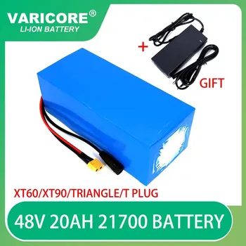  VariCore 48 20AH Литиева батерия 21700 13S4P Висока Мощност 800 W Батерия за скутери 54,2 20 000 ма Триколка Електрически Велосипед Батерия