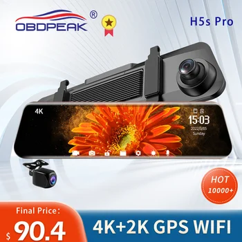  Автомобилен Видеорекордер 12-Инчов 4K + 2K GPS WIFI Dash Cam Огледало за Обратно виждане DVR Sony IMX415 G-Sensor Камера за Задно виждане Автоматично Дървар 24 Паркинг монитор