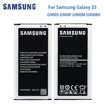  Акумулаторна батерия за мобилен телефон SAMSUNG S5 EB-BG900BBC 2800 mah За Samsung Galaxy S5 G900S G900F G9008V 9006 В 9008 W 9006 W Батерии за телефони с NFC