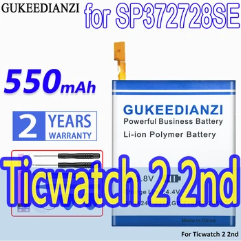  Батерия GUKEEDIANZI 372726 SP372728SE TICWATCH E TICWATCH S За Ticwatch 1 2 E S Ticwatch1 Ticwatch 2 TicwatchE TicwatchS 46 мм