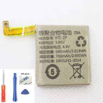  Батерия ISUNOO 3,85 В 680 mah за смарт часа ЕКСТАЗИ-ZP Z5 с инструменти за ремонт