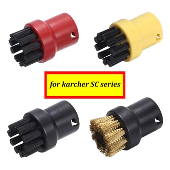  Висока температурна устойчивост Почистващи Четки за Karcher SC1 SC2 SC3 SC4 SC5 SC7 CTK10 Аксесоари за Пароочистителя Комплект Дюзи